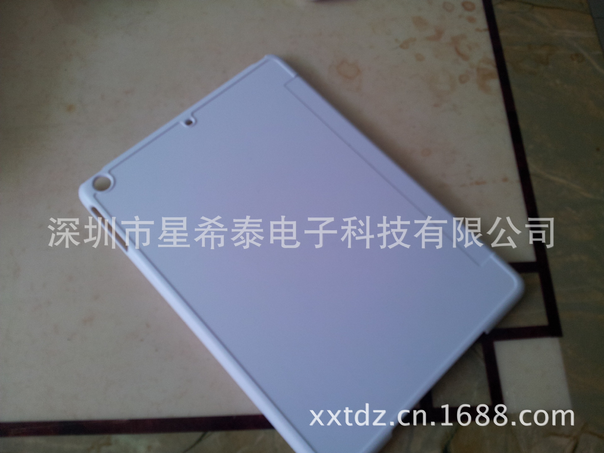 undefined
