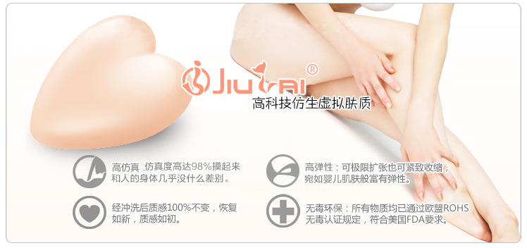 人妻長澤7-14