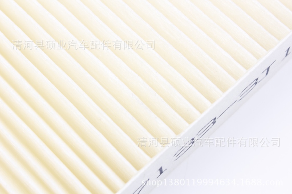 清器-供应空调滤清器 现代维拉克斯 97133-3J1