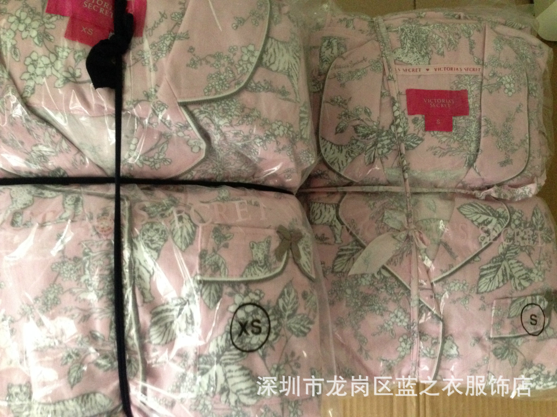 粉色條紋，老虎花，豹紋