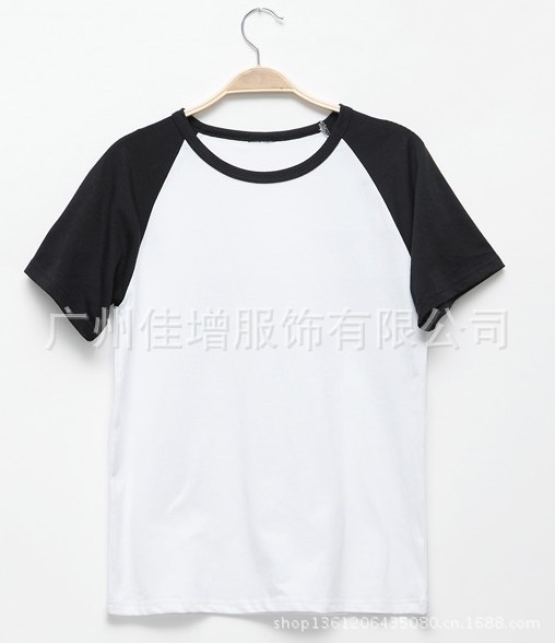 擦肩2
