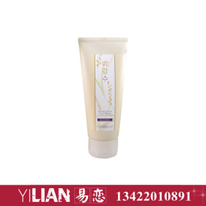 亦戀23