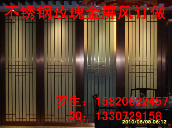 玫瑰金制品19_副本