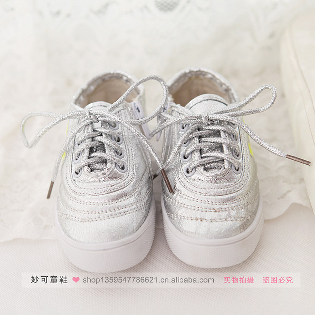 2013秋季新款 男童 女童儿童鞋韩版休闲帆布鞋