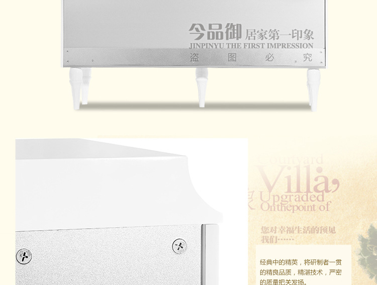 TE-01宝贝详情_20