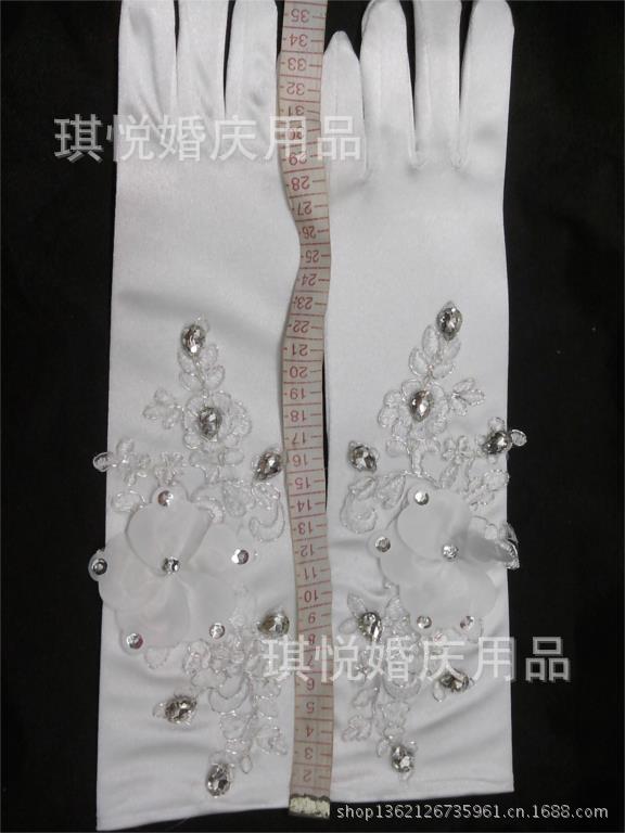 悦琪婚纱(2)