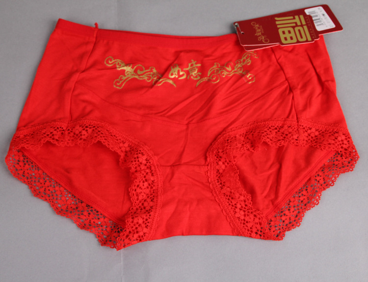宠妃 <em>本命年红内裤</em> 女士内裤批发 宽边莫代尔女