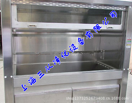 不锈钢通风柜1