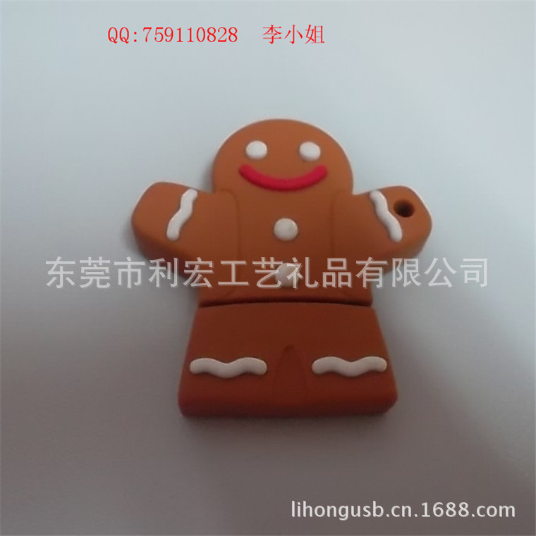 新款防尘塞 (73)