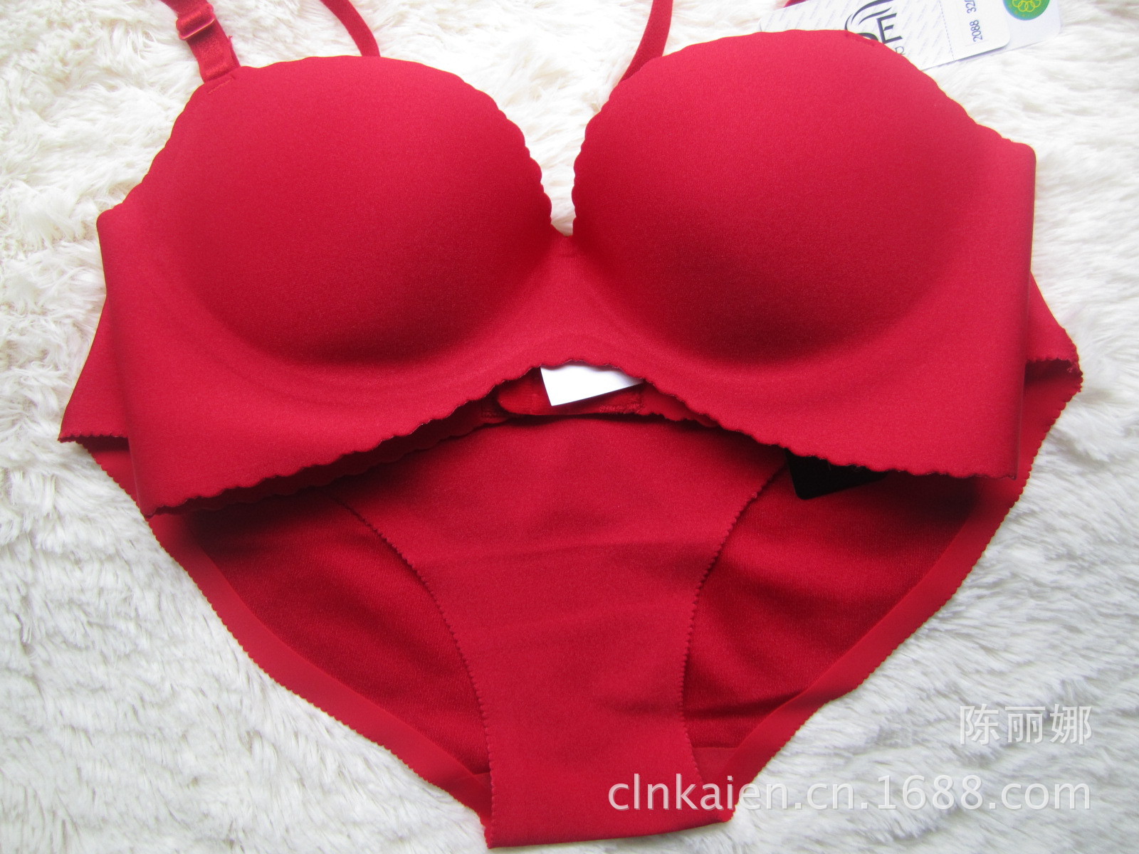 <em>文胸</em>-<em>批发外贸</em>无痕<em>胸罩</em> 炫彩人生 珠光性感光面