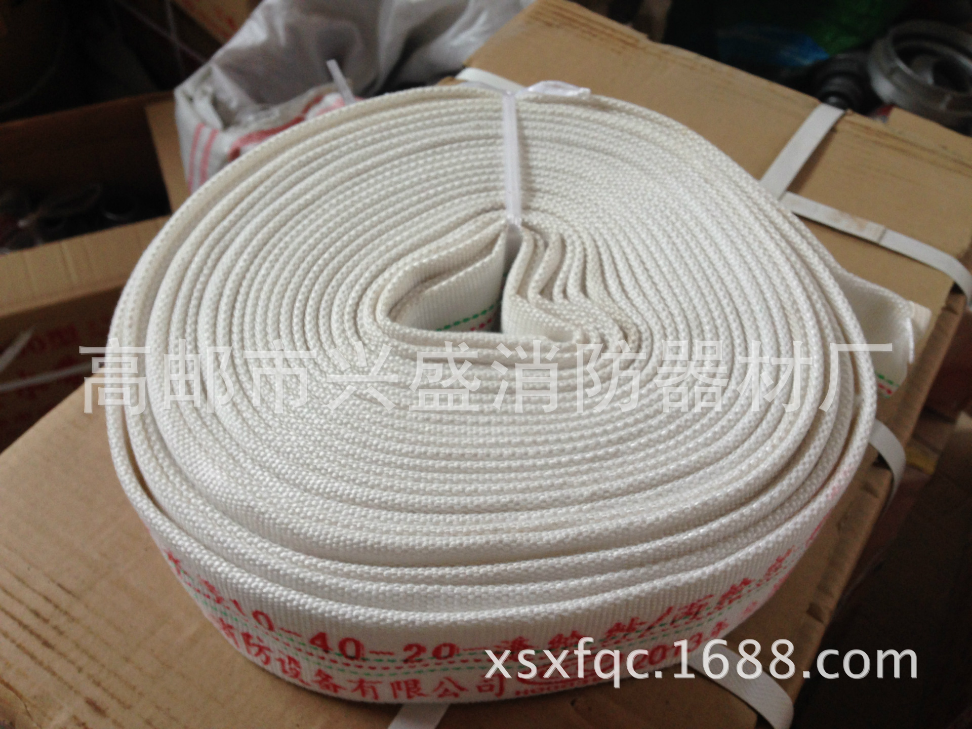 16型80消防水带 厂家直销 高邮消防器材厂 农用