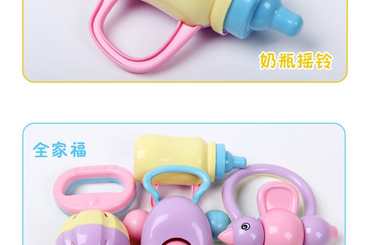 婴儿玩具（硬）_09