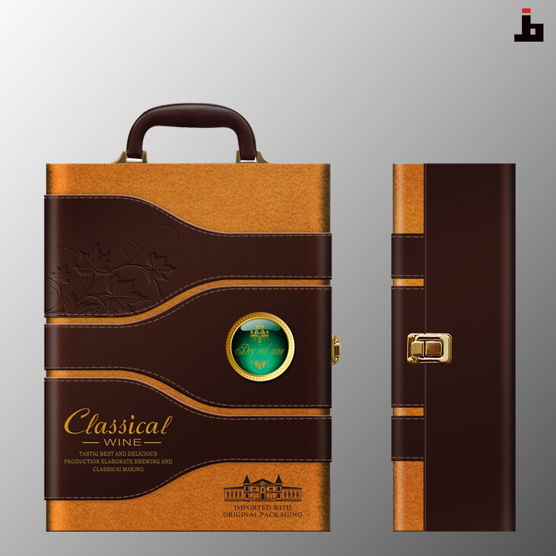 双支公版红酒皮盒-14