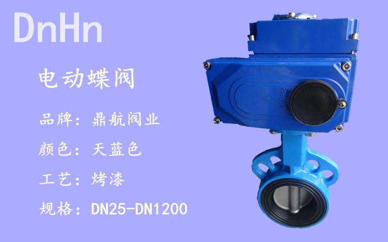 DSC00567_副本_副本(1)