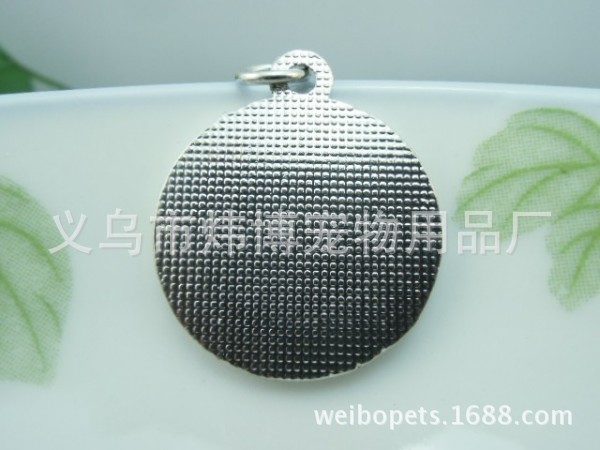 conew_dscn0382