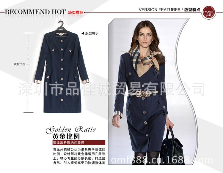 13492黃金比例