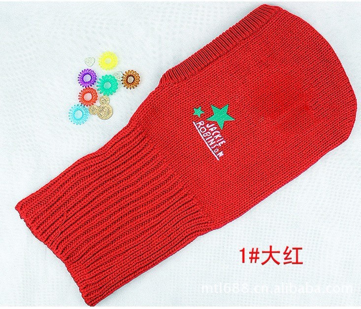undefined