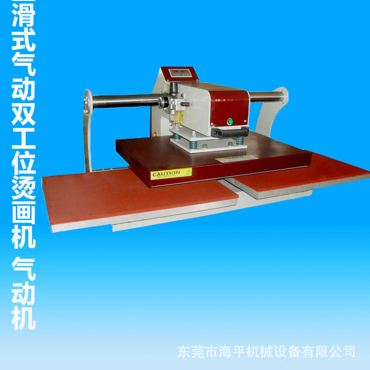 QQ图片20130731164721