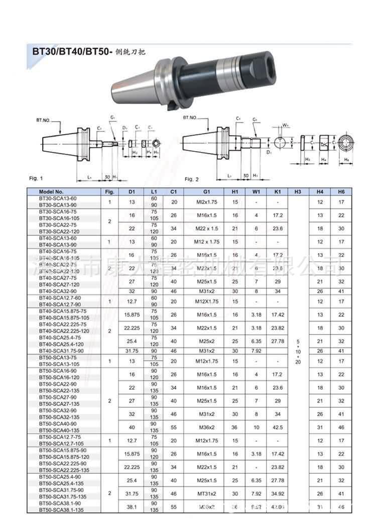 2011-07-14-10-34-215