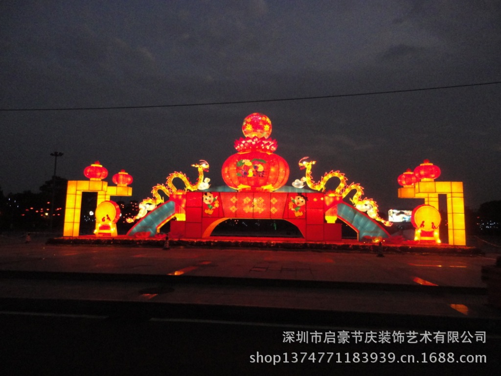 批发采购灯笼-【厂家直销】大型灯笼\/中秋节装