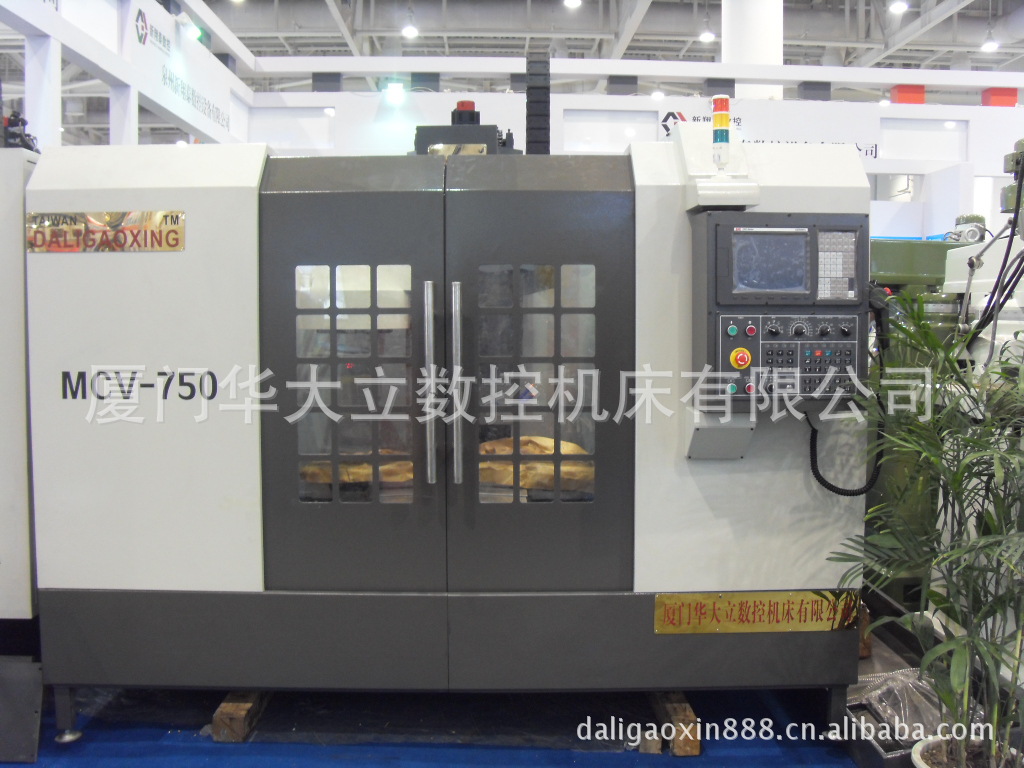 大立高新MCV-750加工中心 立式加工中心 立式加工中心