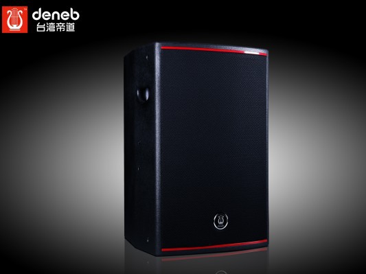 帝道(deneb)专业音箱β系列