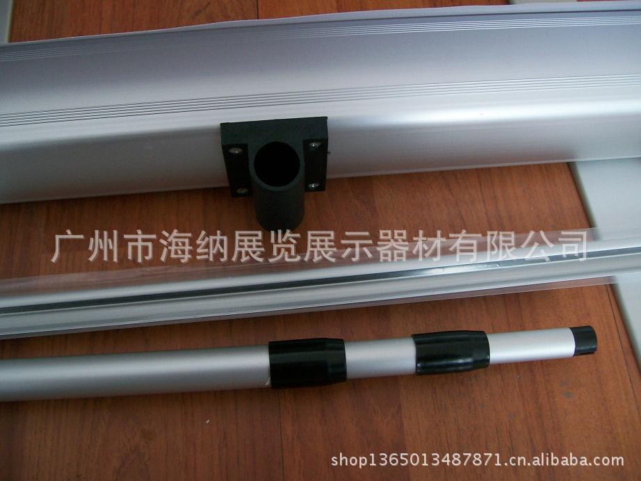 伸缩立杆型易拉宝 (3)