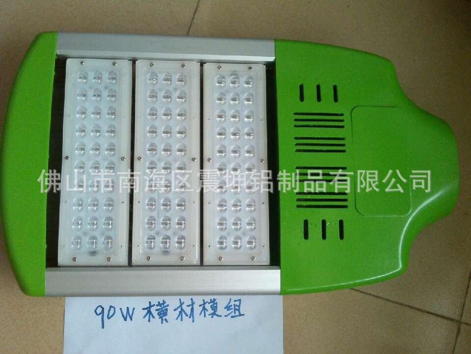 厂家直销，LED大功率路灯外壳