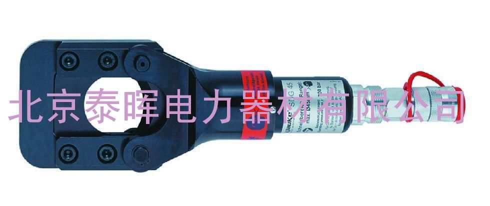 FSDG45 分体式液压剪切头