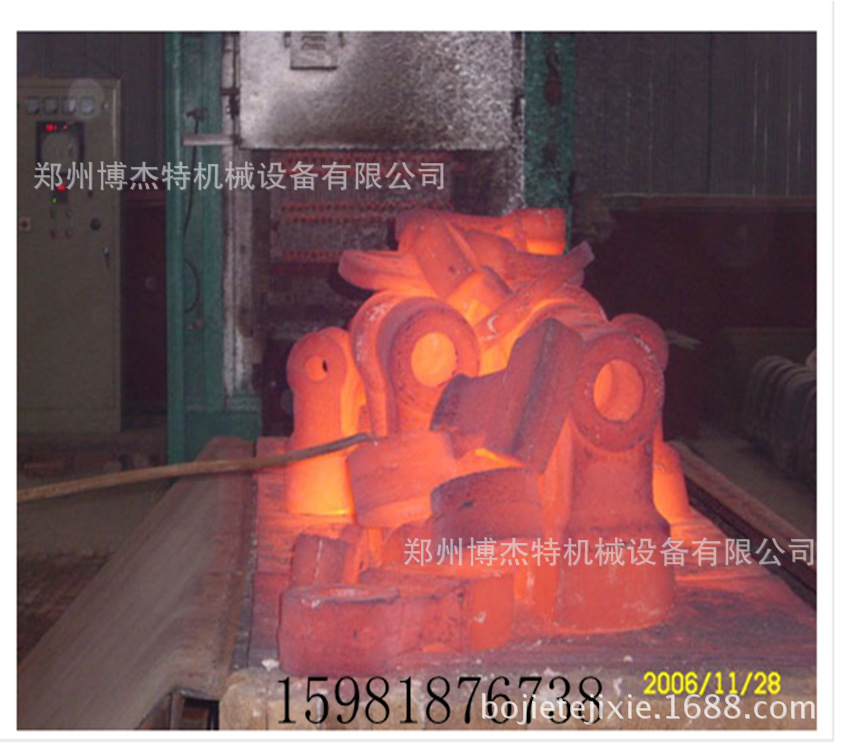 QQ截锤头20131217111804_副本