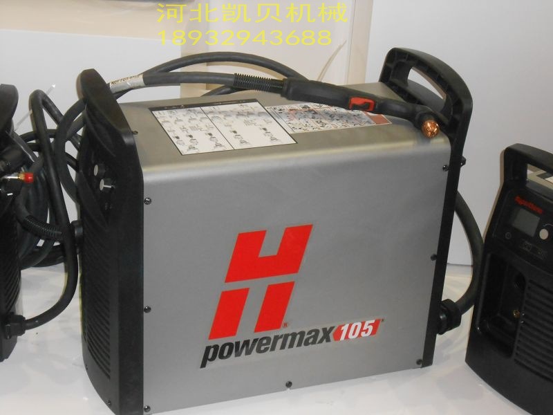 powermax105