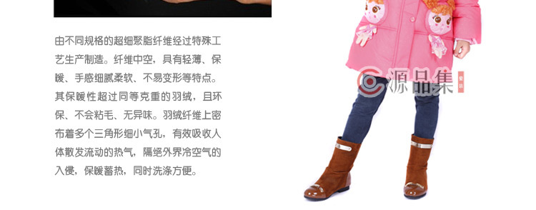 吉寶娃娃