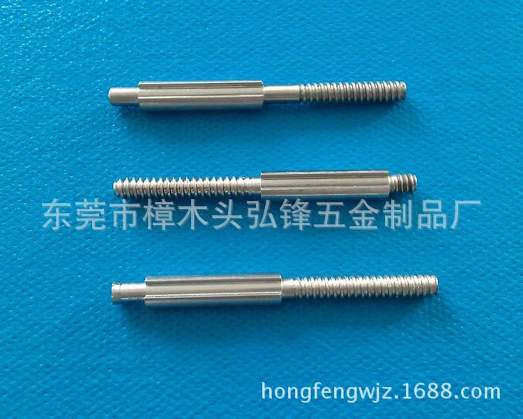 厂家直销 五金精密轴 数控车加工