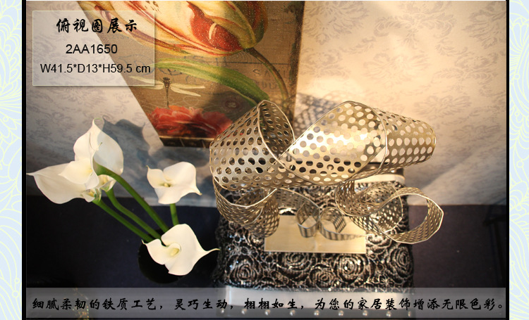 产品展示2AA1650-3