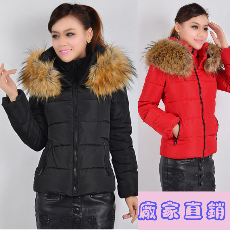 短款<em>棉服</em> <em>女士新款棉服</em> 图片_高清大图 - 阿里巴