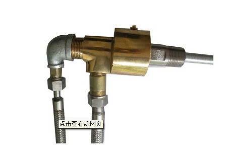 【塑料压延机专用导热油旋转接头,】