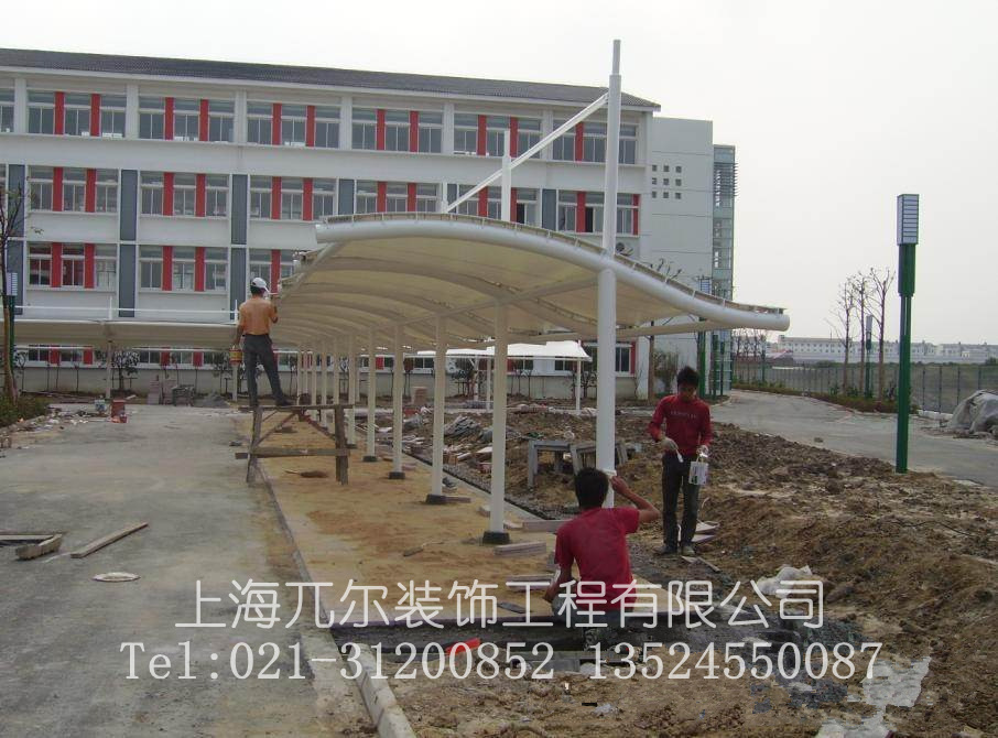 车棚 简易车棚 膜结构车棚