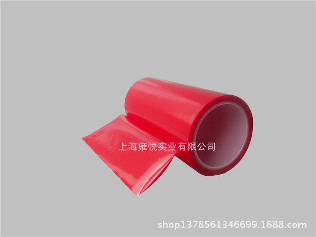 透明亚克力泡棉胶带