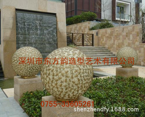 镂空球13