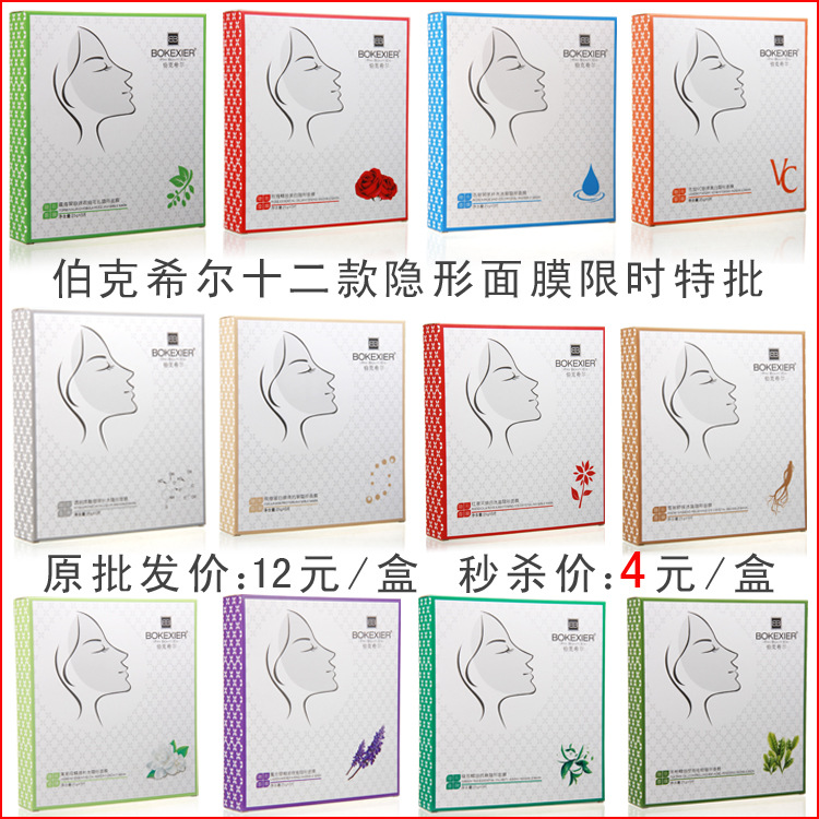 未標題-1