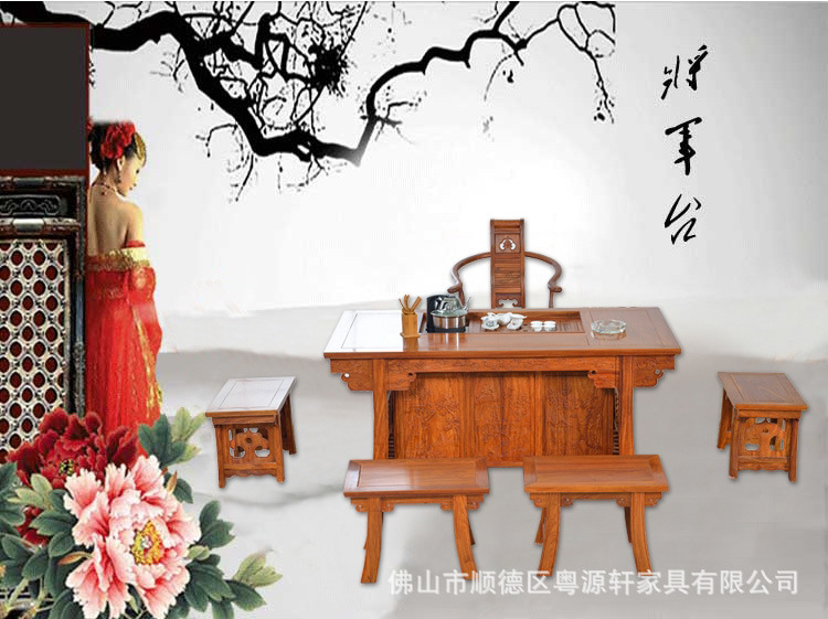 YS337-将军 (01)