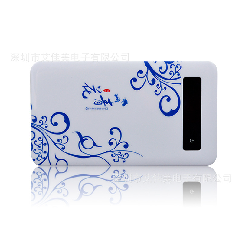 小藤花超薄触摸移动电源