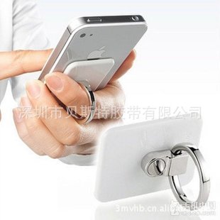 电子产品胶带-专业水洗手机双面支架可移双面