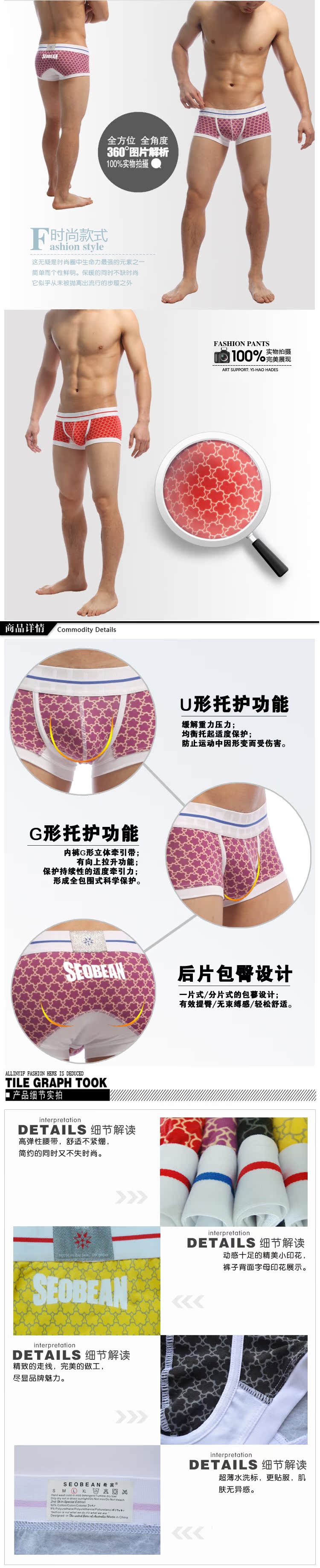 2013小花四色描述圖111