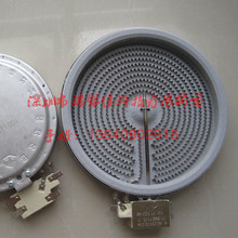 原裝德國EGO電陶爐盤2000W 10.59111.004 120個起訂保修一年