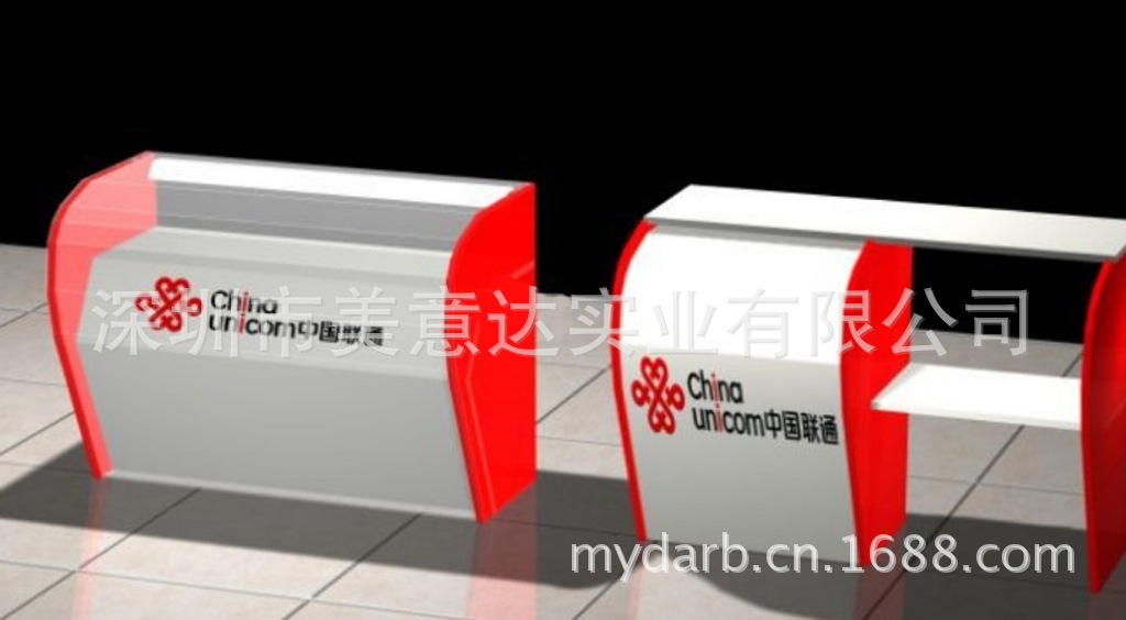 手机展示柜1