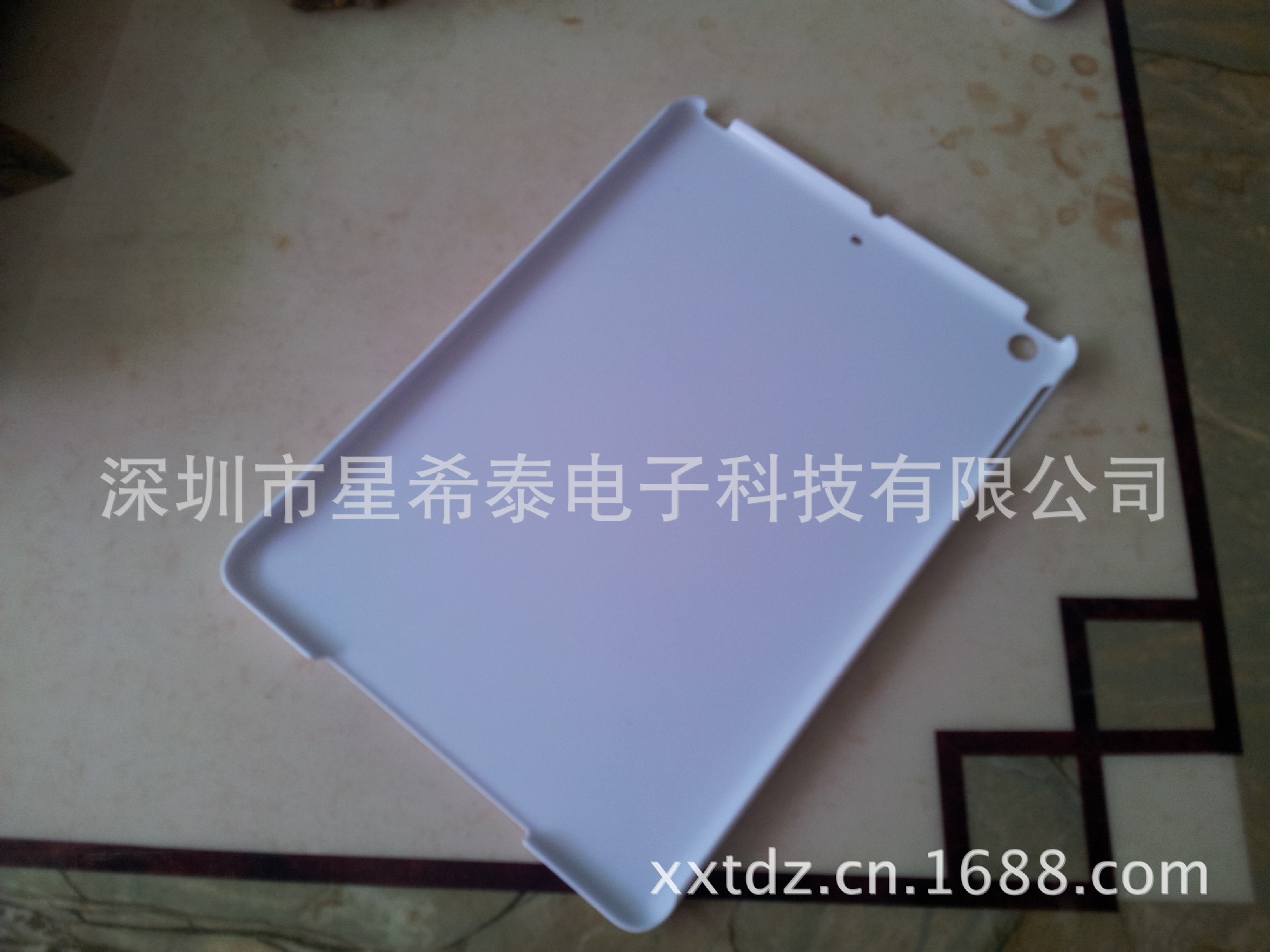 undefined