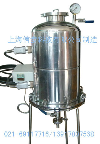 20升保温过滤器1副本