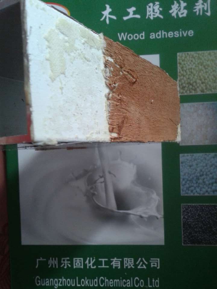 批发采购其他合成胶粘剂-铝板贴木皮+木皮贴铝