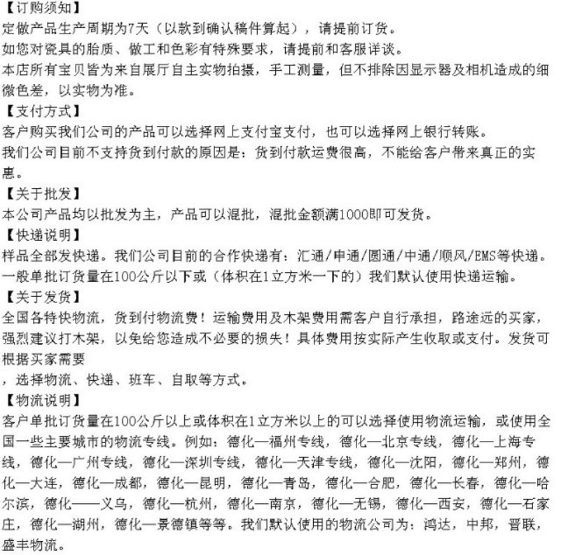 T2u38XXANaXXXXXXXX_!!160069252